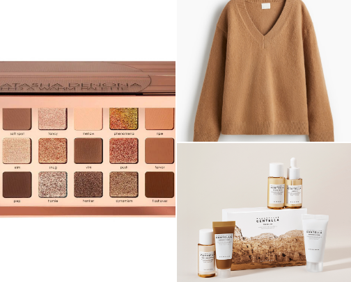 ✨🍂Fall Glow Up Essentials🍂✨ cover photo collage