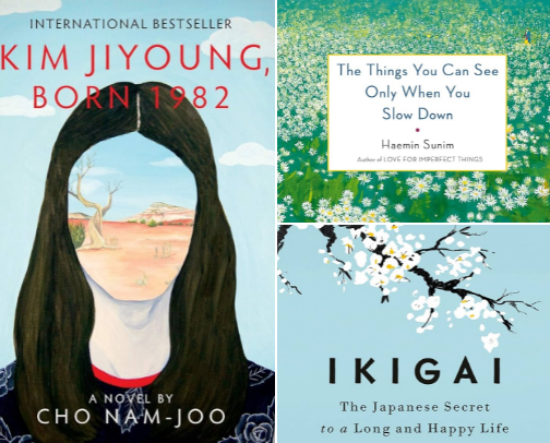 Book Club cover photo collage