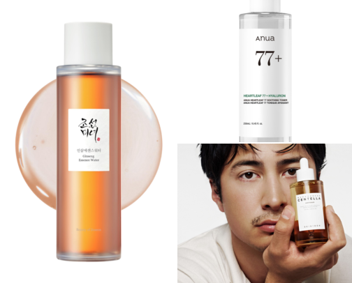 Korean skincare must-haves cover photo collage