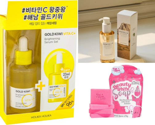 Products I used to clear my acne-prone skin ❤️ cover photo collage