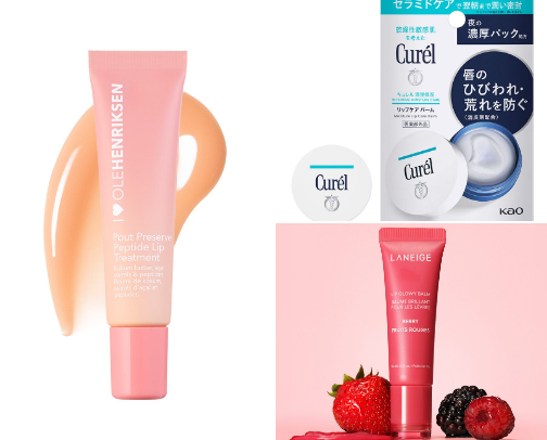 the LIP PRODUCT MASTERLIST (balms, masks, and products - certified lippie user) cover photo collage