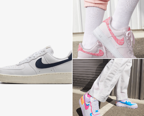 love nike cover photo collage