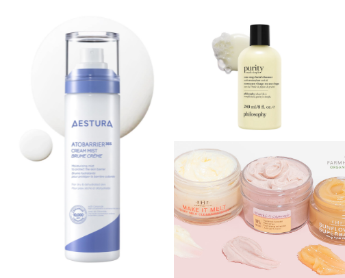 Must-Haves for Glowy Skin cover photo collage