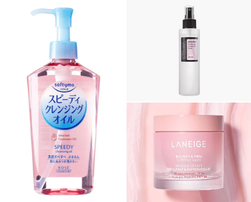 my skincare ♡ cover photo collage