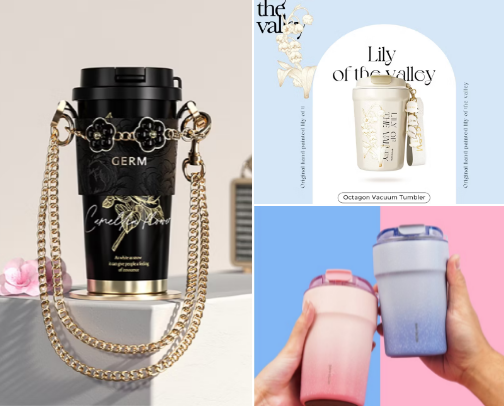 Daily Sip Essentials cover photo collage