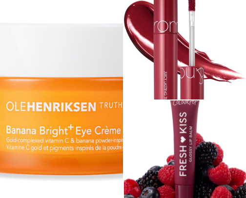 My Makeup Musts cover photo collage