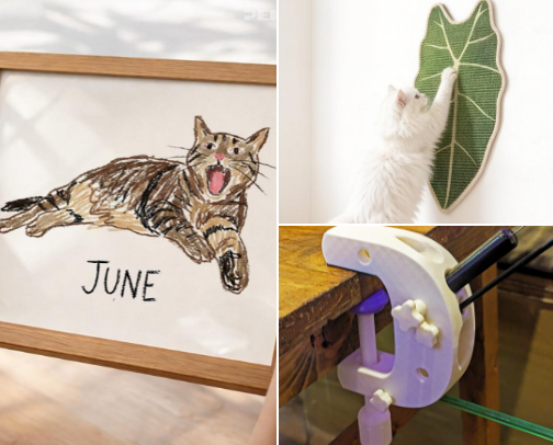 Cat mom cover photo collage