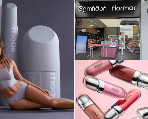 My favorite beauty recs cover photo collage