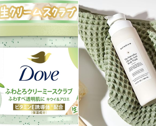 Soft skin in the shower♡ cover photo collage