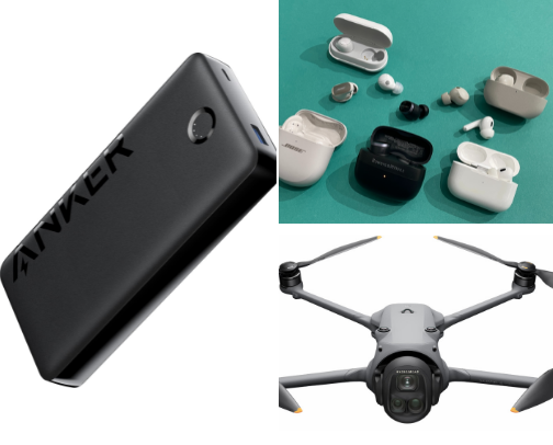 Must‑Have Tech Gadgets 2025 cover photo collage