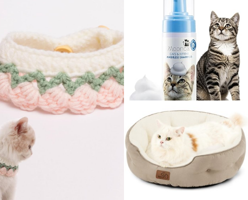 Must Haves For Animals cover photo collage