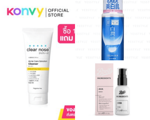 skincare lifesavers cover photo collage