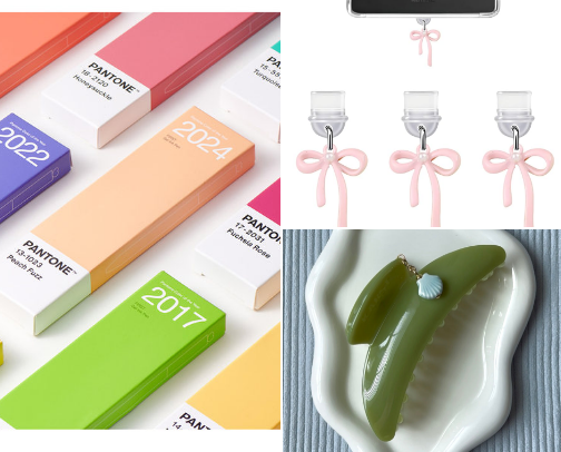 gift ideas: a curated list cover photo collage
