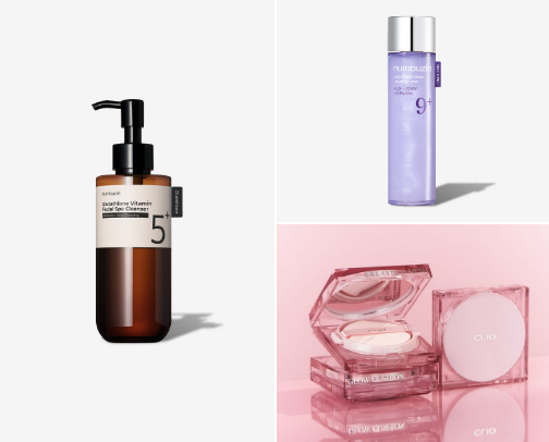 My Beauty Holy Grails (Skincare & Makeup) ✨ cover photo collage