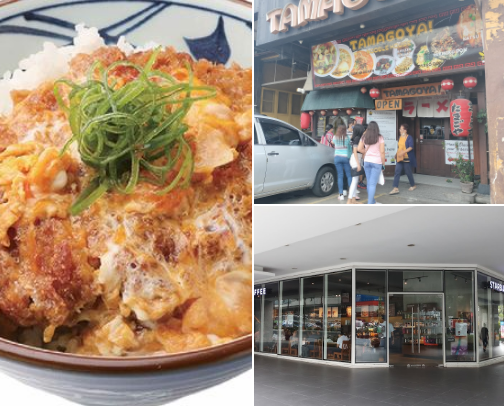 Manila/Philippines go-to restaurant suggestions! 🇵🇭 cover photo collage