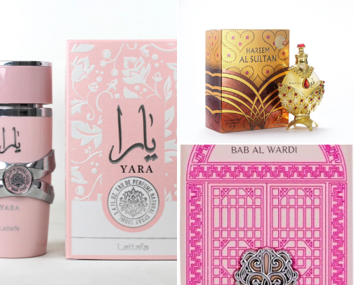 THE Arab Perfume List ✨ cover photo collage