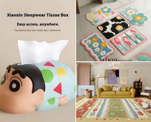 Pretty Things for Your Home 🏡✨ cover photo collage