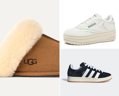 Shoes to invest in cover photo collage