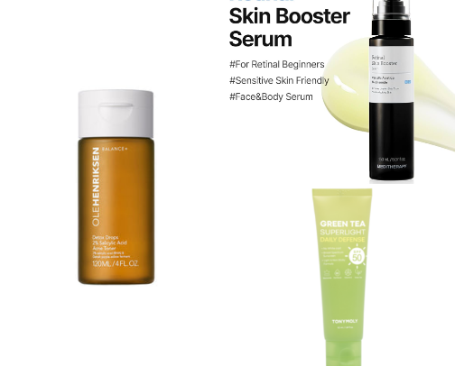 Skincare Products for 30+ and/or Hormonal Acne cover photo collage