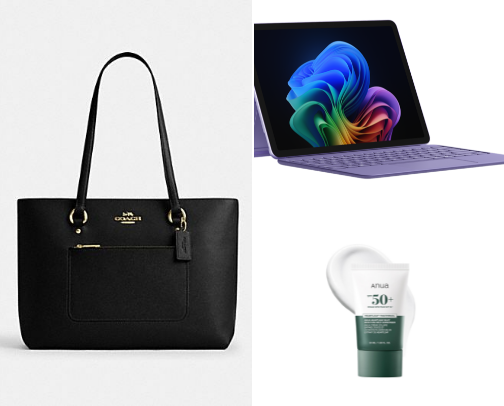 University starter pack cover photo collage