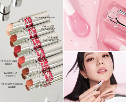 𝑴𝒚 𝒇𝒂𝒗𝒐𝒓𝒊𝒕𝒆 𝒉𝒊𝒈𝒉 𝒆𝒏𝒅 𝒎𝒂𝒌𝒆𝒖𝒑 𝒑𝒓𝒐𝒅𝒖𝒄𝒕𝒔🫶✨ cover photo collage