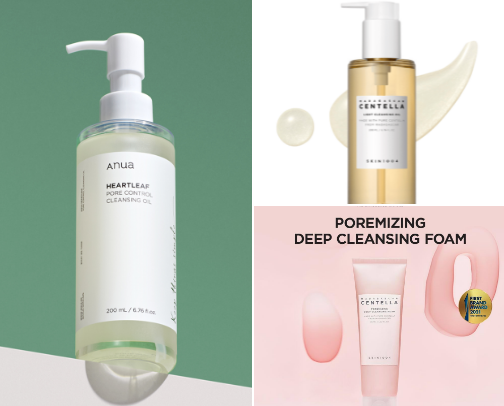 PEAK KOREAN/JAPANESE SKINCARE! cover photo collage