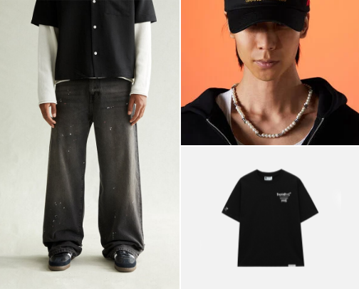 streetwear starter pack ! cover photo collage