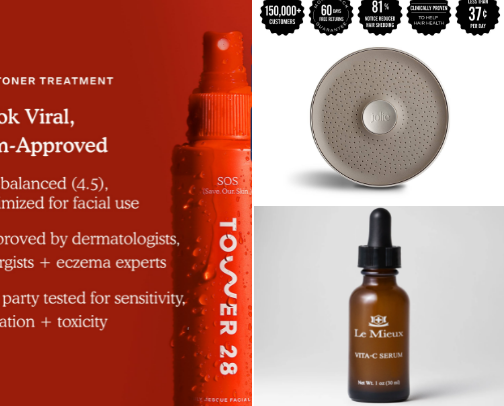 Must-Have Beauty Products cover photo collage