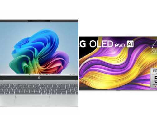 📺💻ELECTRONIC MUST HAVES!!!📺💻 cover photo collage