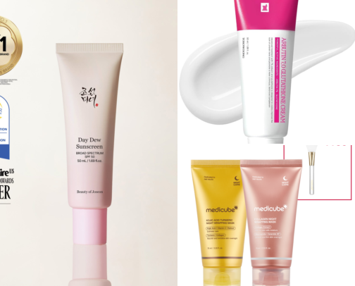 Must have skincare cover photo collage