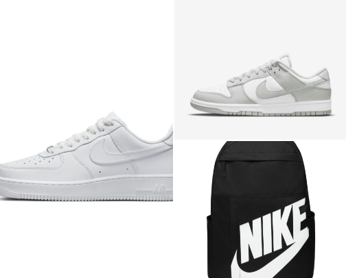 Nike Essentials ✔️ cover photo collage