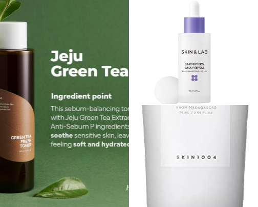 oily skin care cover photo collage