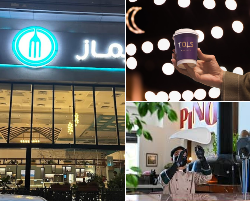 top places to go in Medina - as a humble home lover cover photo collage