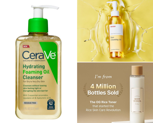 Aging In Reverse (SKINCARE) cover photo collage