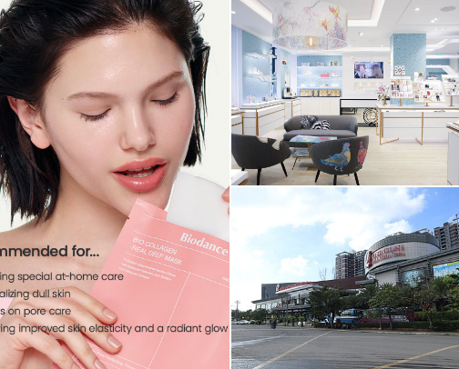 Trending Home Essentials cover photo collage