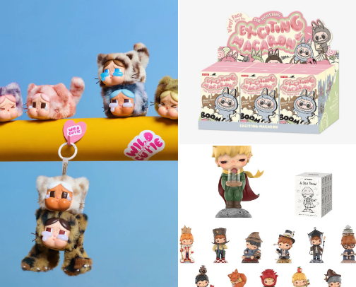 Trendy cute toys and accessories for all ages cover photo collage