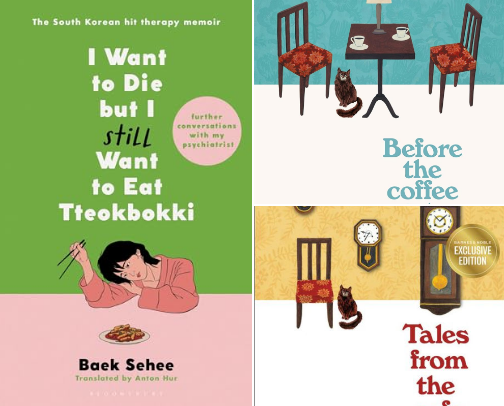 books about life and its meanings cover photo collage