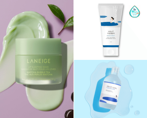 Skin care for sensitive skin cover photo collage