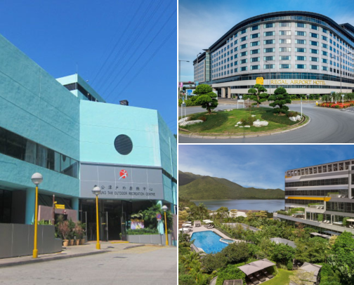A comfortable place to rest, relax and enjoy your stay in Tsuen Wan, Hong Kong cover photo collage