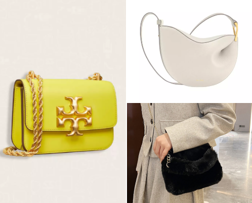 Best Women’s Bags – Curated Picks from Shopee, AliExpress & Zalora on Benable cover photo collage