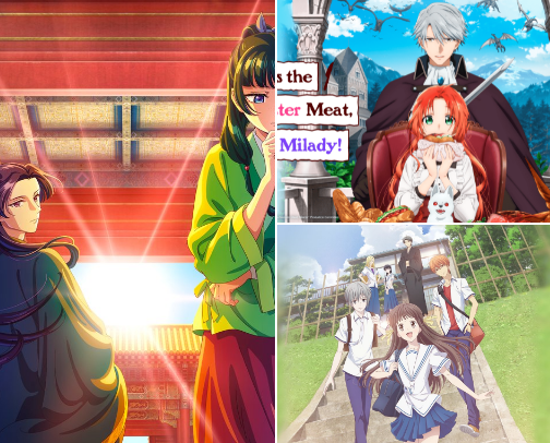My favorite Animes cover photo collage
