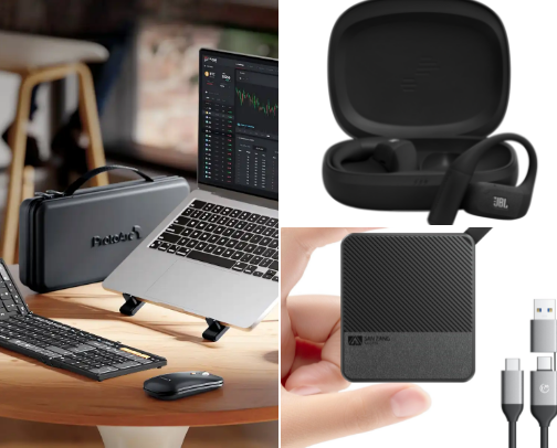 Work From Home Tech Essentials I’d Actually Use 💻 cover photo collage