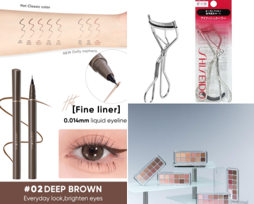 K beauty must haves! 🩷 cover photo collage