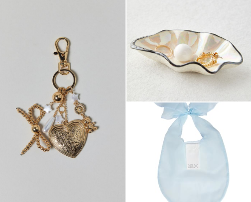 The Ultimate Gift Guide cover photo collage