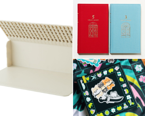 Stationery Wishlist cover photo collage