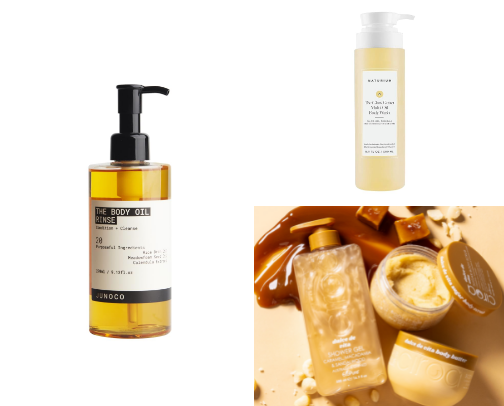 Shower Essentials cover photo collage