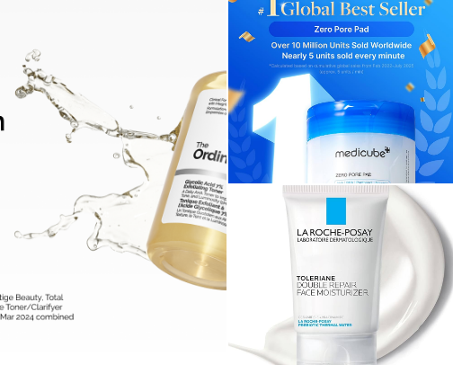 Skin Care must have! cover photo collage