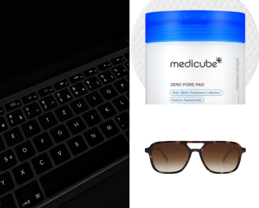 Top Amazon Finds of 2025 cover photo collage