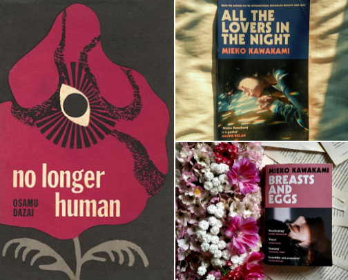 Modern Japanese Classics for the Melancholic Soul cover photo collage