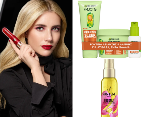 My favorite beauty cover photo collage